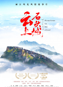 大看蕉a在线观看
