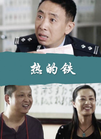 国产成人18黄网站麻豆
