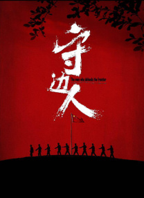 丝袜美腿一区二区三区
