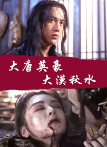 妈妈的男人