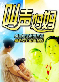 99久久综合狠狠综合久久aⅴ