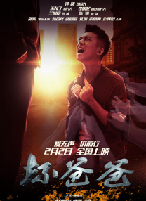 亚洲午夜18