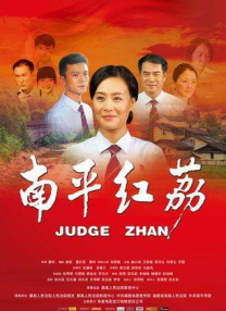 老司机成人免费精品视频
