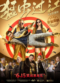 激情久久婷婷