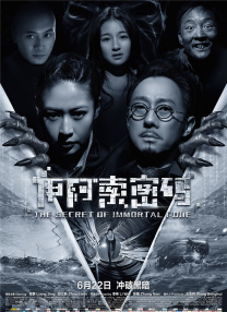 香蕉色香蕉在线视频