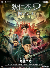 色好看在线视频播放