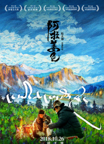 久久久国产一区二区三区丝袜