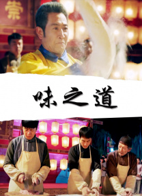 国产伦精品一区二区三区照片91