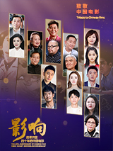 亚洲欧美日韩中文字幕在线一区