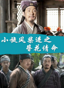 黑人做爰免费视频