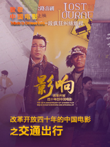 99热精品在线免费观看