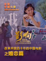 99国产在线观看