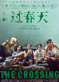 精品无人区乱码1区2区3区免费