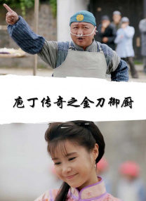 国产一在线