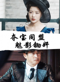 av午夜一区麻豆
