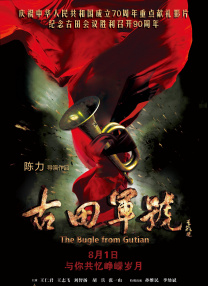 婷婷综合久久狠狠色99h