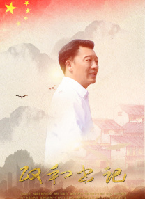 斯瓦平：教授和弟子们