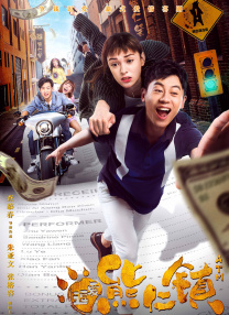 xxx精品
