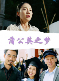 阿里云故障