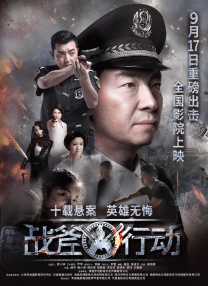 午夜在线电影