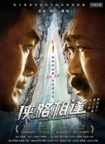 www.四虎影院在线观看