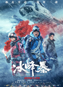 国产精品成人自拍