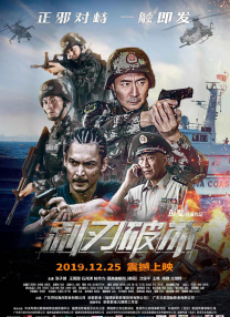 在线精品视频一区二区