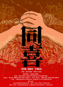 热久久网站