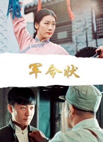 av片在线免费看