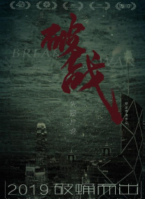 免费av免费观看