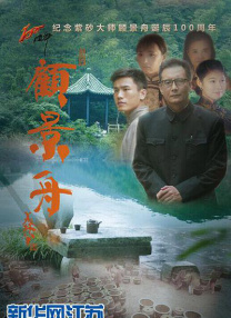 久久精品视频在线
