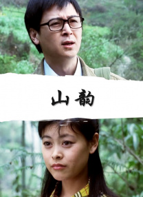 av白浆