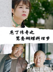 99热国产在线中文