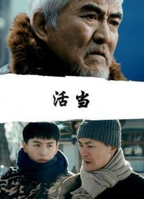 国产自摸综合网