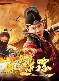 伊人情涩网