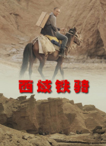国产美女精品