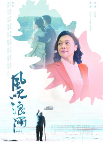 麻豆福利电影