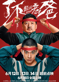 2019中文字幕免费视频