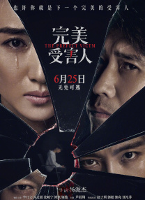 magnet:?xt=urn:btih:老公