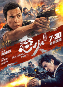 国产a免费一级视频