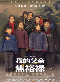 免费乱理伦片在线观看2021