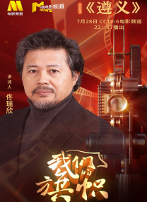 美女福利片