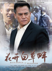 丁香五香天堂网卡