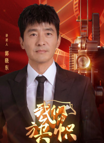 精品久久久久久综合网