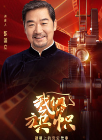 久久狠