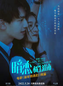 女儿日记