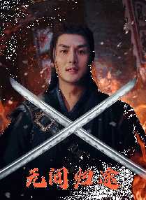 亚洲热播