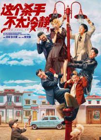 麻豆av在线免费看
