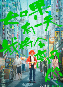 野花社区www在线中文