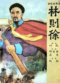 日本成人88av